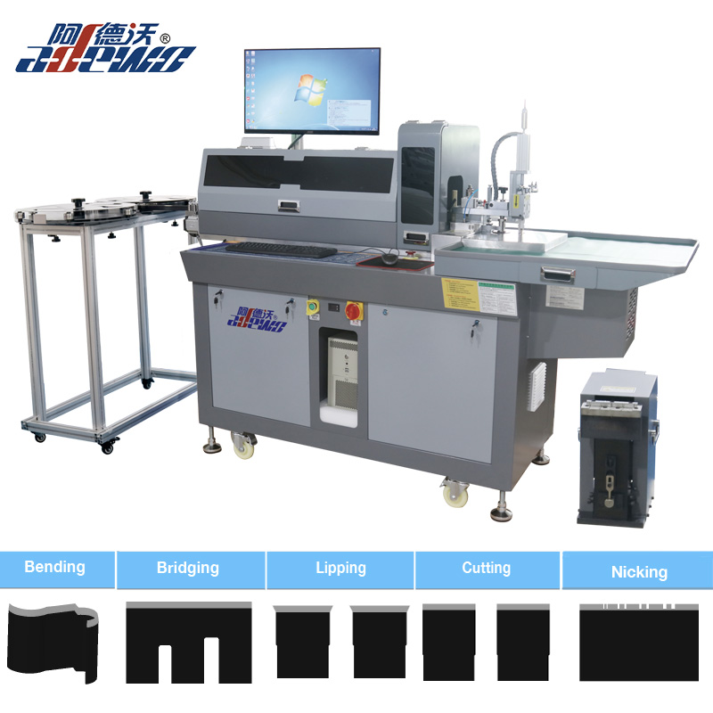 ABM-8142B/8105B (نکنگ)