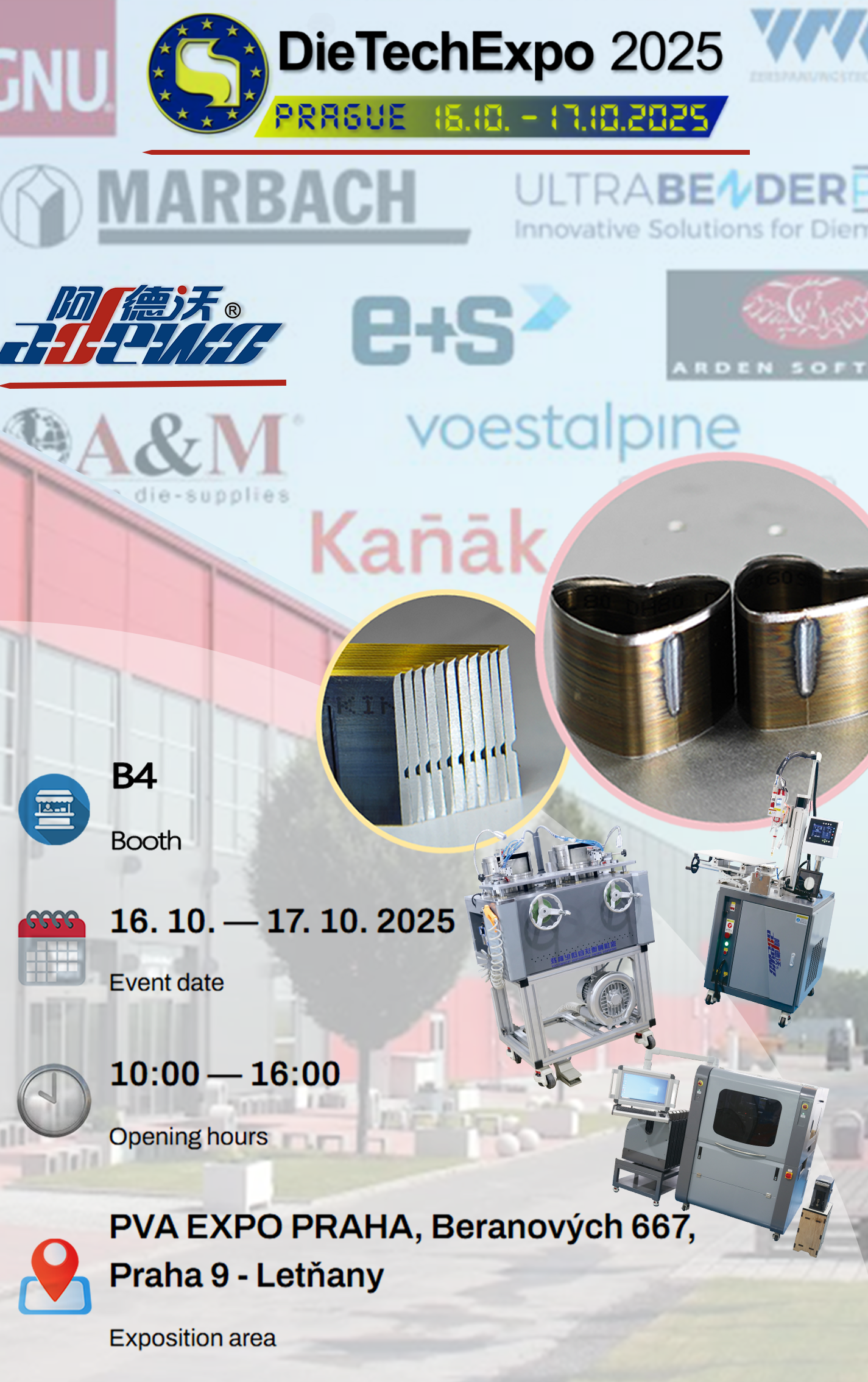 ڈائیٹیکیکسپو 2025