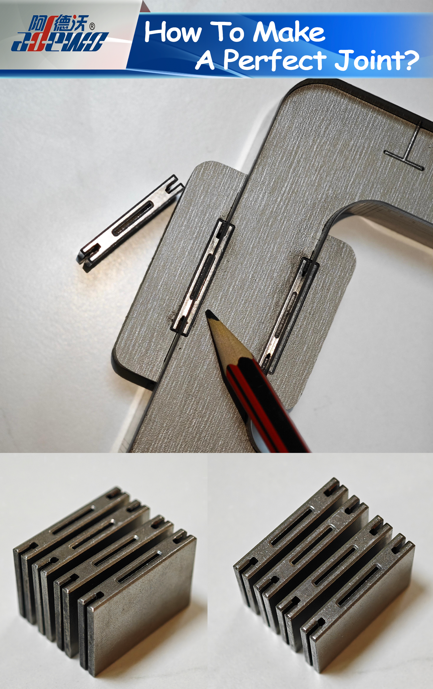 کامل مشترکہ بنانے کے لئے کیسے؟