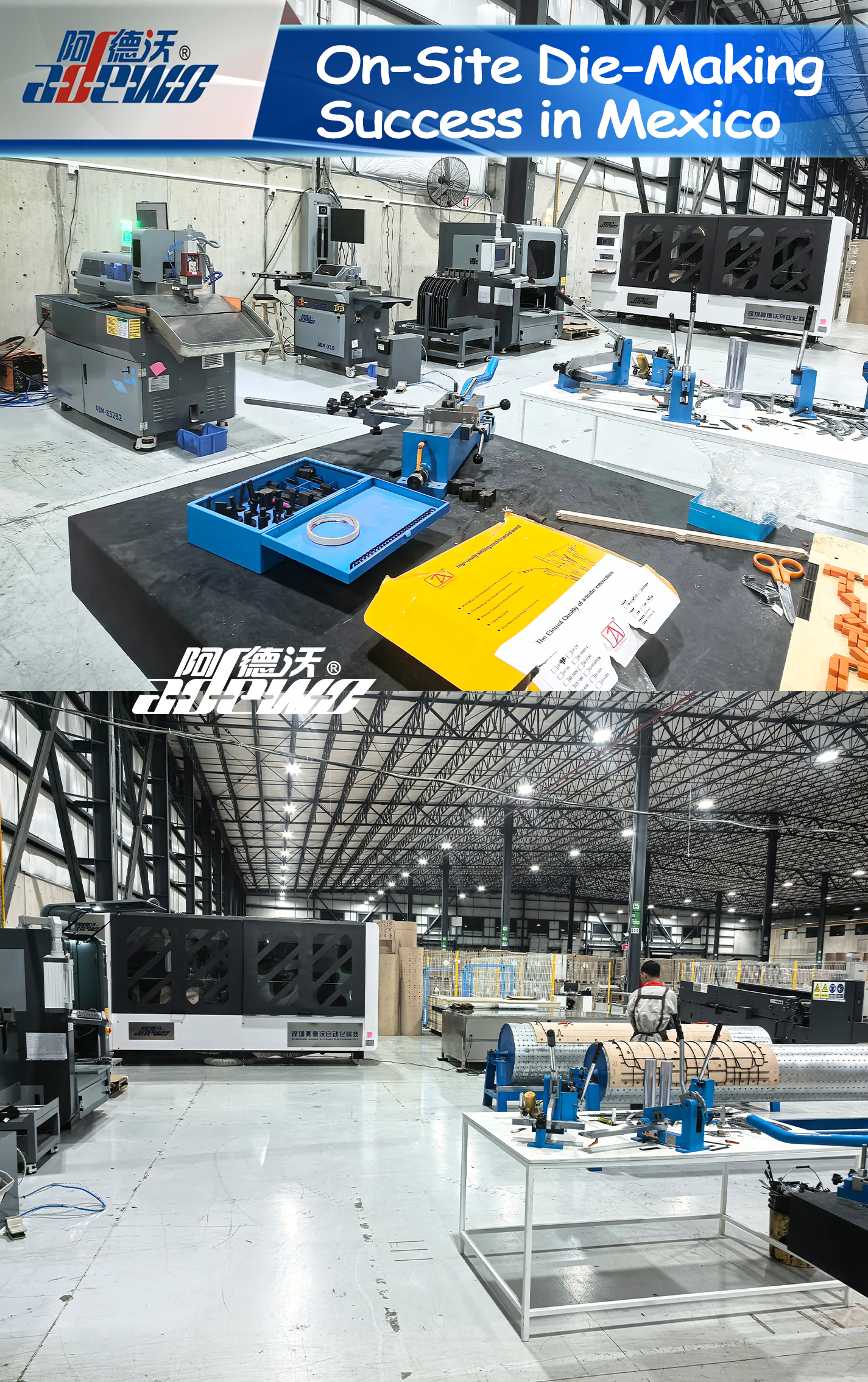 میکسیکو میں سائٹ پر مرنے کی کامیابی