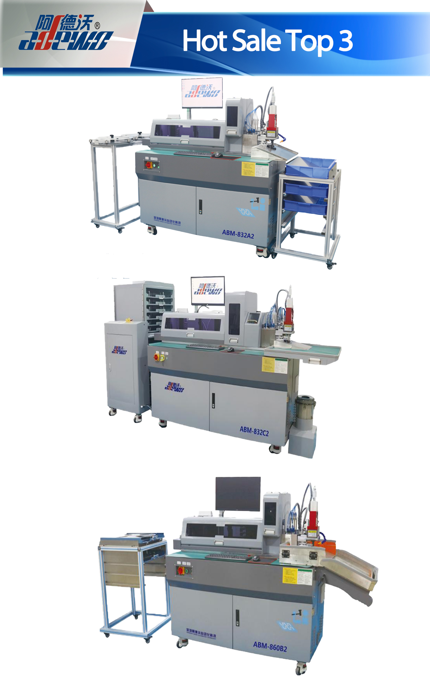 اوپر 3 گرم ، شہوت انگیز فروخت بینڈر مشین