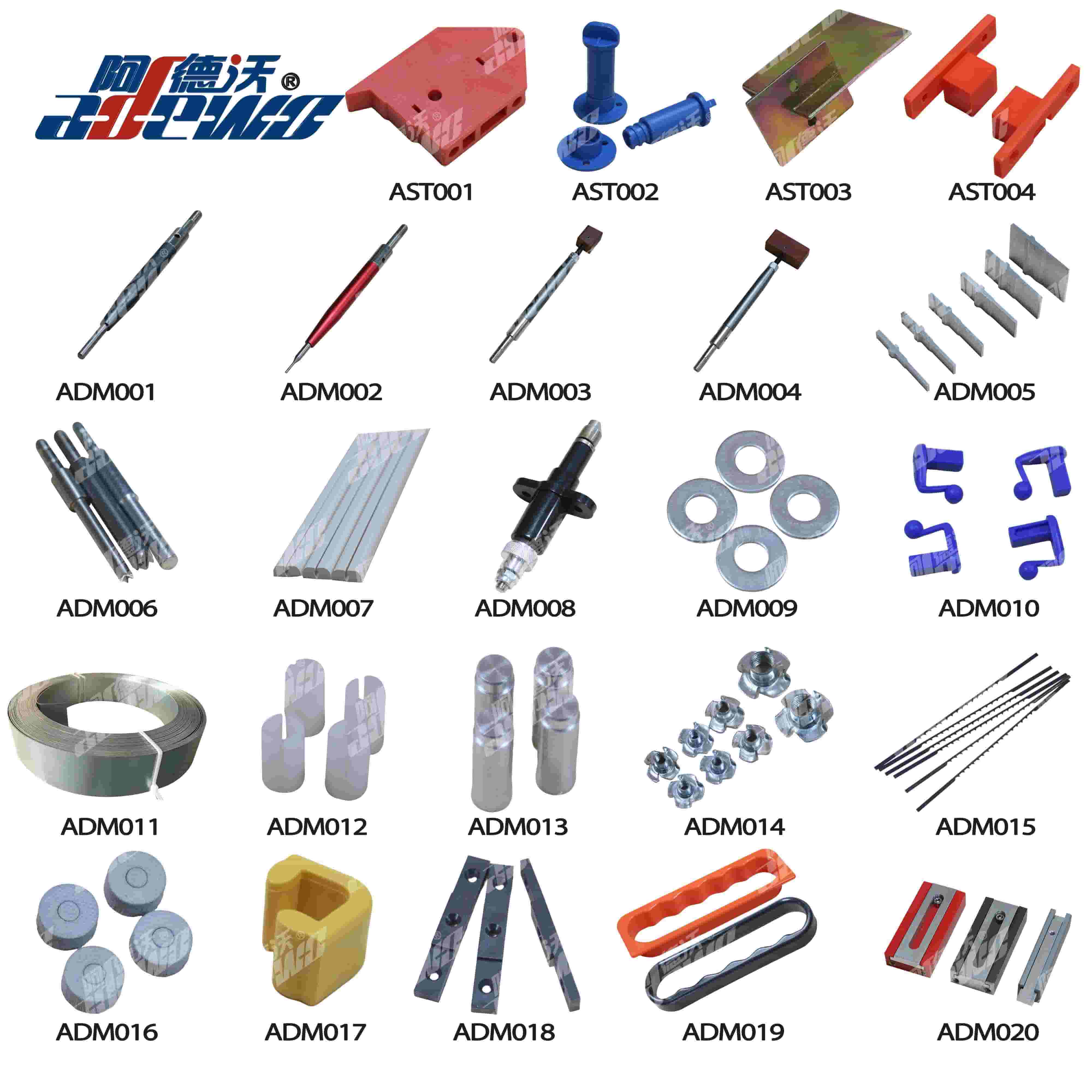 ڈائی میکنگ میٹریلز زیادہ تر خریداروں کی توقع سے زیادہ کیوں اہم ہیں؟