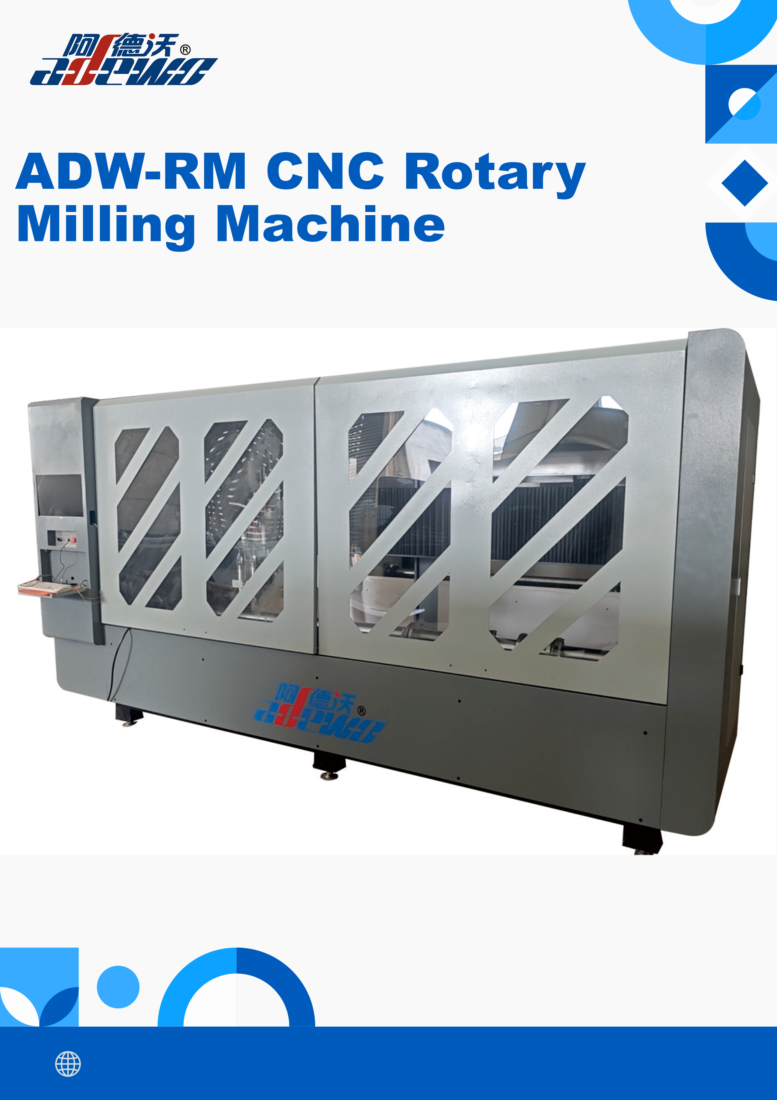 ADW-RM CNC روٹری ملنگ مشین کے ساتھ زیادہ سے زیادہ کارکردگی اور درستگی