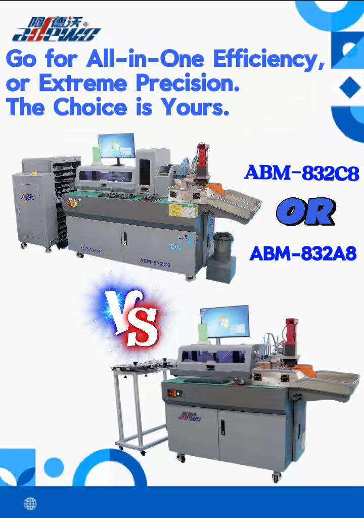 ABM-832A8 اور 832C8 ہائی فارمیبلٹی بینڈرز: آل ان ون ایفیشنسی، یا انتہائی درستگی کے لیے جائیں۔ انتخاب آپ کا ہے۔
