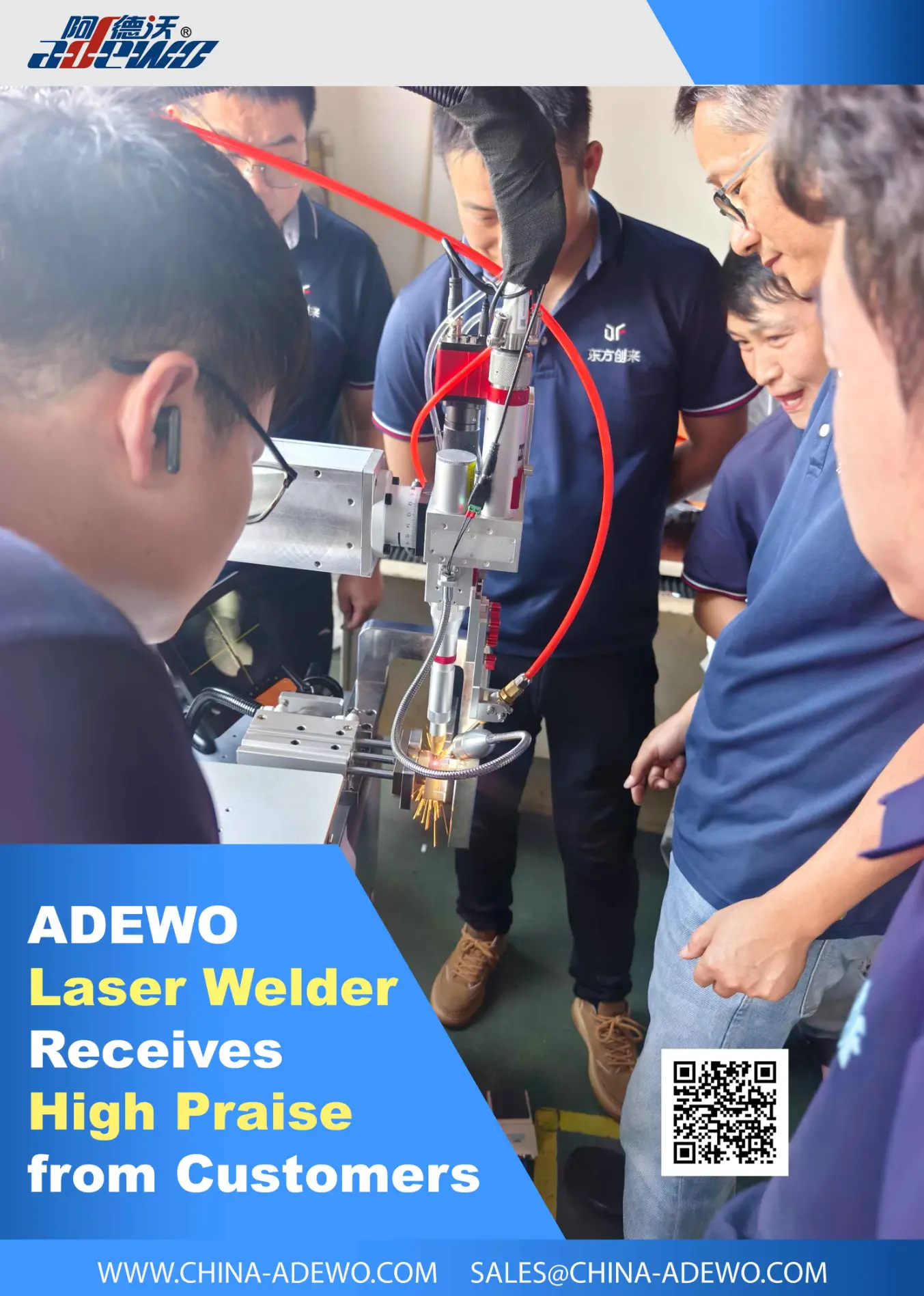 کیوں مزید ڈائی میکرز آرگن ویلڈنگ سے ADEWO لیزر ویلڈنگ ٹیکنالوجی میں اپ گریڈ کر رہے ہیں۔